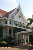 Entrance of Surat Thani provincial court