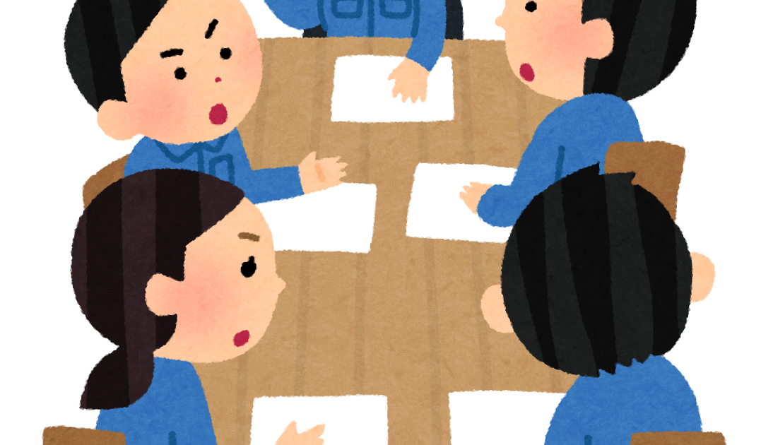 作業服を着た人たちの会議のイラスト 真剣 かわいいフリー素材集 いらすとや 作業服を着た人たちの会議のイラスト 真剣 かわいいフリー素材集 いらすとや