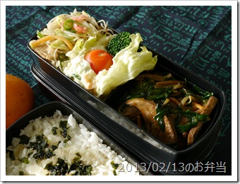 中華ビーフンと豚レバニラ炒め弁当(2013/02/13)