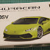 Aoshima 1/24 Lamborghini Huracan LP610-4 (013823)