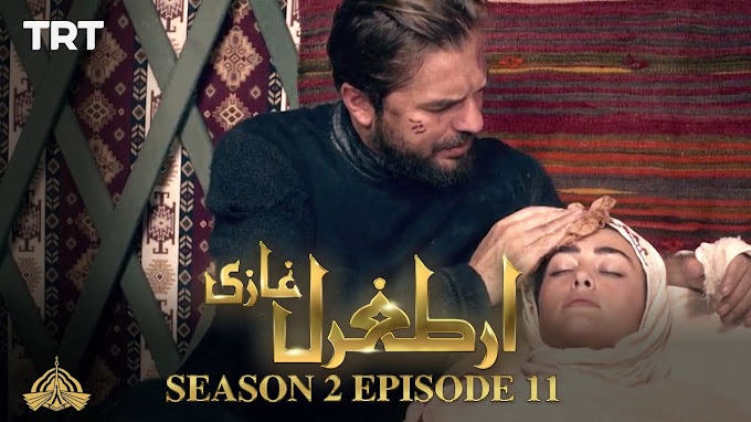 Ertugrul Ghazi Urdu | Episode 11| Season 2