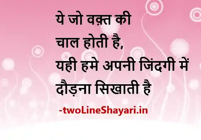 best shayari by ghalib images, best shayari by ghalib images download, best shayari by ghalib images in hindi