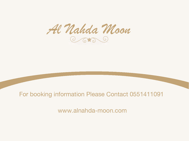 Al Nahda Massage Center Dubai