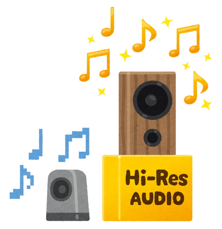 ハイレゾ音源のイラスト かわいいフリー素材集 いらすとや ハイレゾ音源のイラスト かわいいフリー素材集 いらすとや