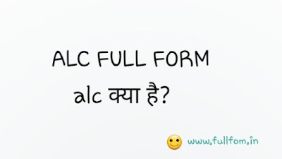 ALC FULL FORM