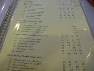 FoodKings Ayamku Restaurant