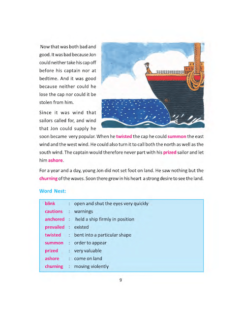 Lesson 1 | The Wind Cap | Jane Yoled | অষ্টম শ্রেণীর ইংরেজি | WB Class 8 English