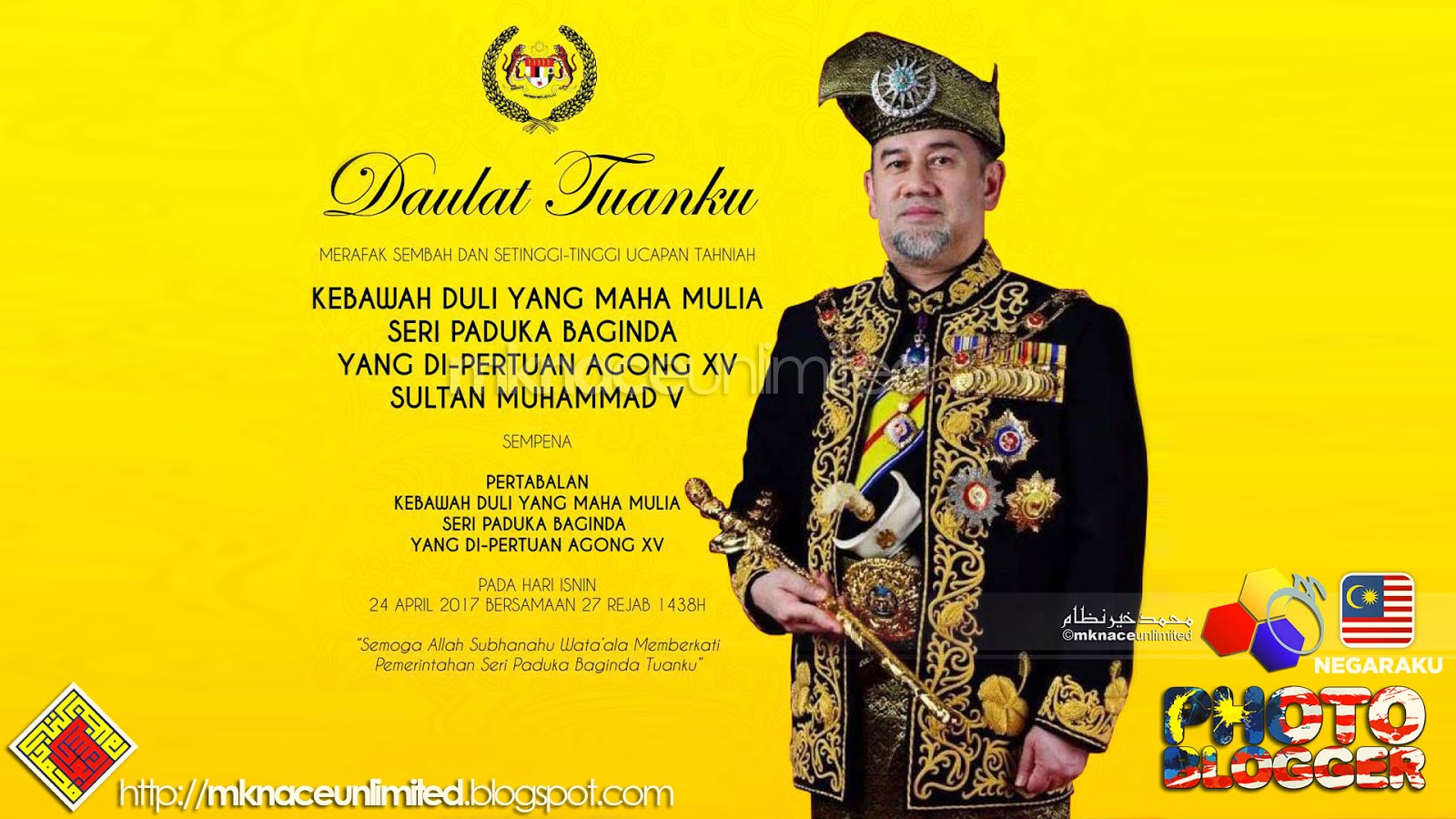 Biodata Yang Di Pertuan Agong Ke 16