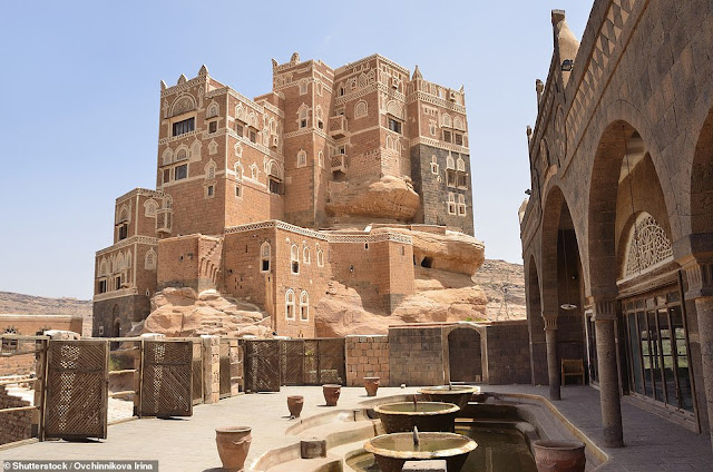 Dar al-Hajar – Yemen