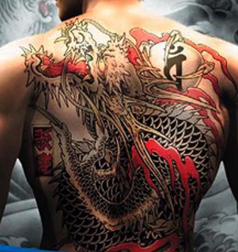 Yakuza Tattoos