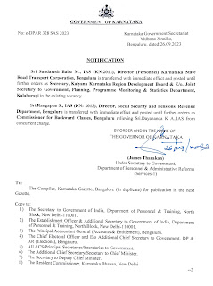 IAS Officers Transfer Order dated 26-09-2023