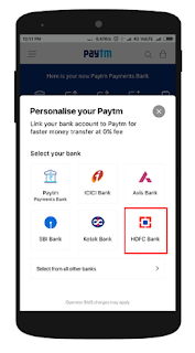 How to transfer Your Paytm money to Your bank account