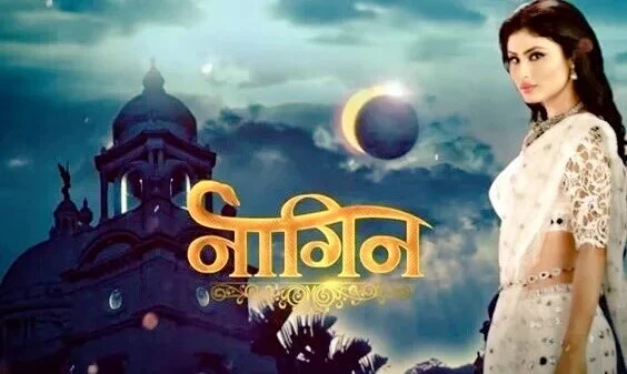 Download Naagin Colors Tv Show  Mp3 Songs For Free