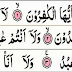 Surah Al-Kafirun A Comprehensive Analysis