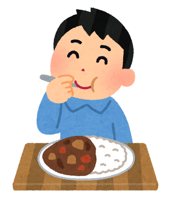 カレーを食べる人のイラスト かわいいフリー素材集 いらすとや