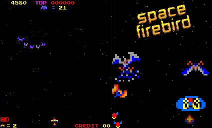 Demonstration animation of the 1980 arcade game, Space Firebird.  In addition to the gameplay, it shows some of the sprites used in the game.