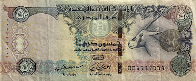 50 Dirhams UAE banknote