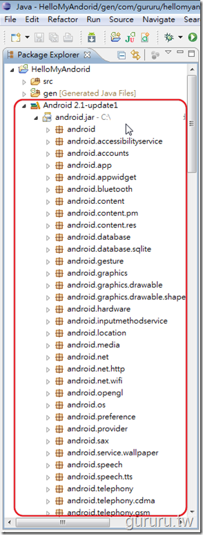 android_eclipse_20