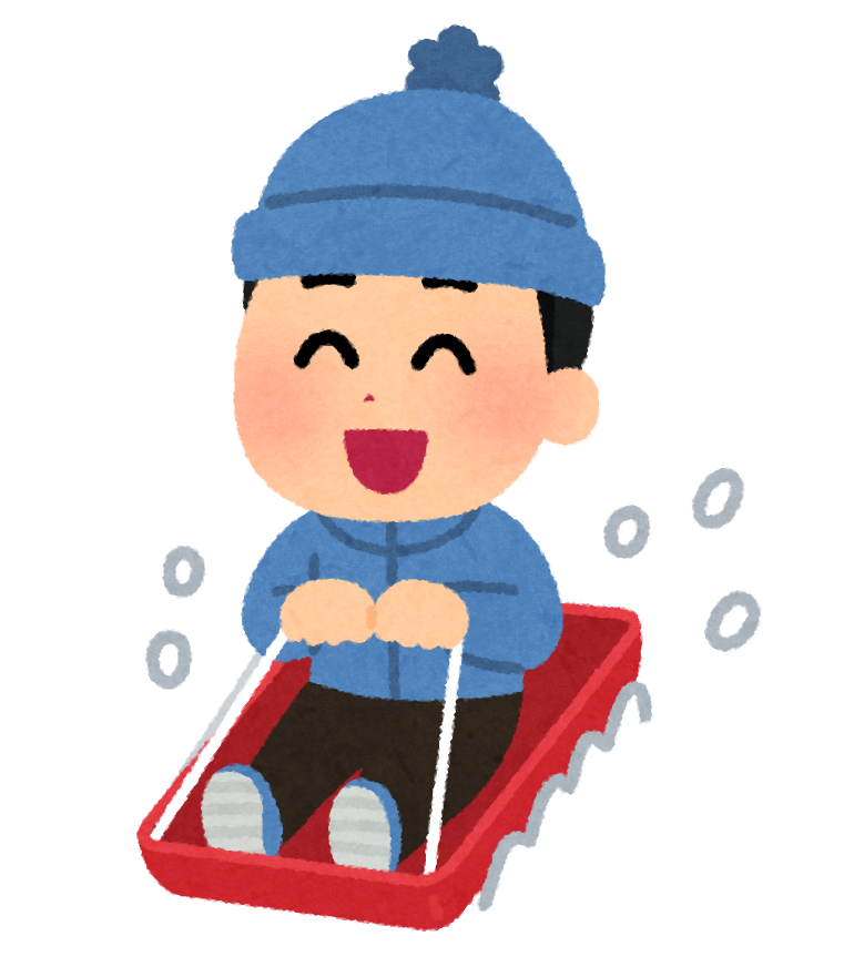 無料イラスト かわいいフリー素材集 そりで雪を滑る子供のイラスト 男の子