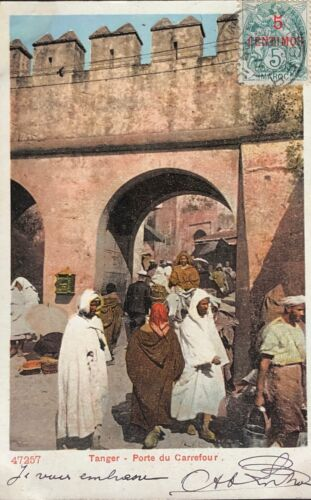 بطاقة بريدية المغرب القديم باب طنجة كارفور - طنجة