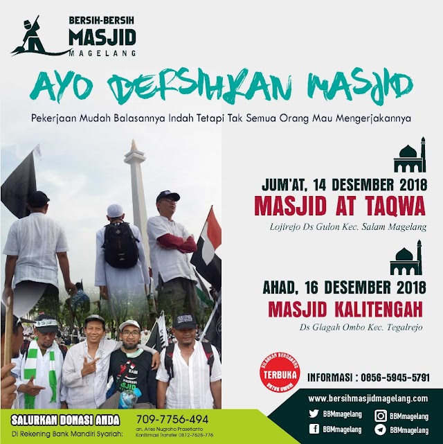 Bergabunglah dalam Kegiatan Bersih-Bersih Masjid Kalitengah, Kalitengah, Glagahombo, Tegalrejo, Kabupaten Magelang 