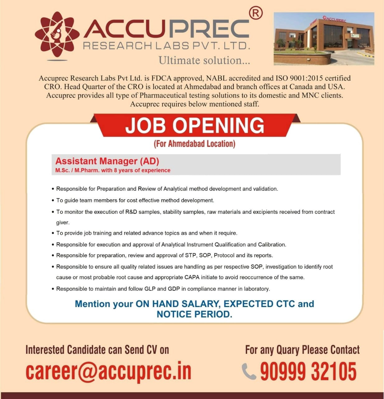 Job Availables,Accuprec Research Labs Pvt Ltd Job Vacancy For MSc/ M.Pharm/ BE