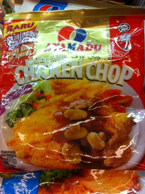 Resepi Chicken Chop Black Pepper Mat Gebu - Lamaran M