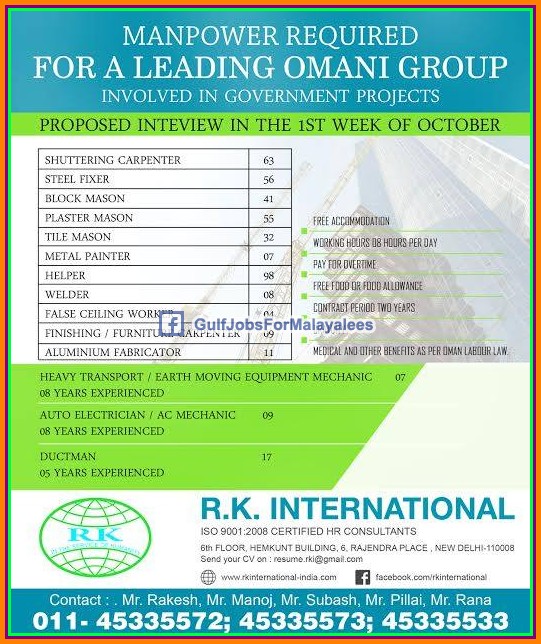 Government project for Omani Group