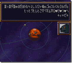 WGF第四次0.98漢化版030