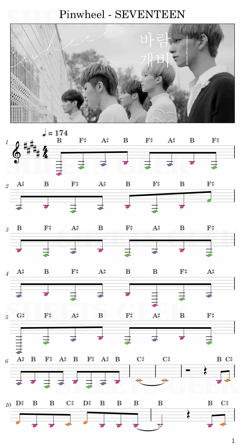 Pinwheel - SEVENTEEN Easy Sheet Music Free for piano, keyboard, flute, violin, sax, cello page 1