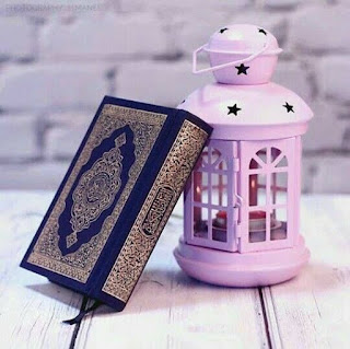 Beautiful Quran Images