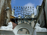 Jewish Quarter