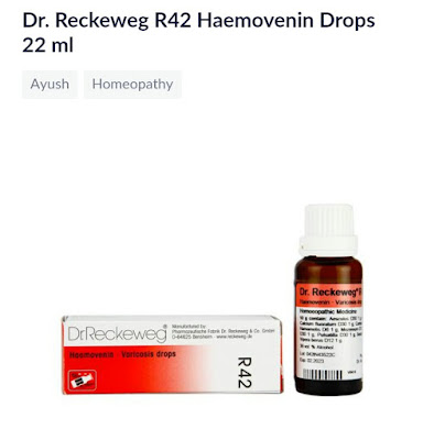 Dr. Reckeweg R42 Homeopathic Medicine