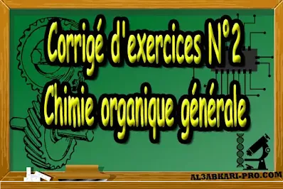 smp S3, smc S3, Chimie organique générale, sciences de la matière physique, sciences de la matière chimie, Semestre 3, Faculté, Science, Université, Faculté des Sciences, éducation, science physique, diplome universitaire, cours, résumés, contrôle, examen, exercice, td, travaux dirigés, physique chimie , éducation , sciences physiques , maths et physique , licence universitaire , licence universitaire , master à distance , online master , executive master , licence à distance , des cours en ligne gratuit, les cours de soutien, cours online.