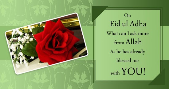 Wishes For Eid Ul Adha  Urdu Shairy  Urdu Ghazals 