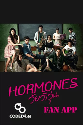 แอพ Hormones วัยว้าวุ่น บนAndroid