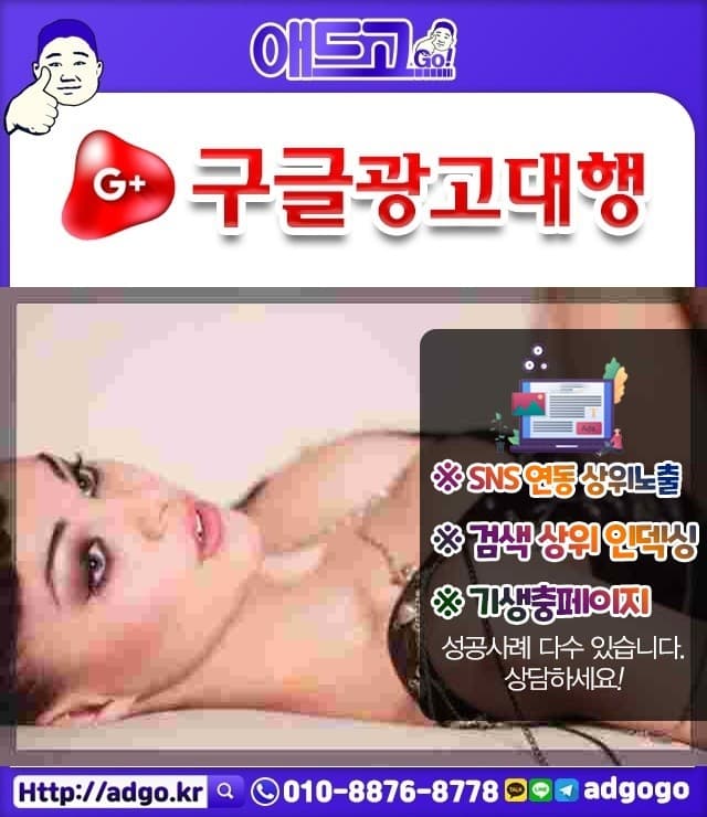 강원선반설치