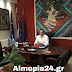 Μήνυμα του Δημάρχου κ. Μπάτση για την Παγκόσμια Ημέρα της Γυναίκας
