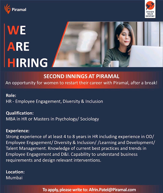 Job Availables, Piramal Job Opening For HR Department