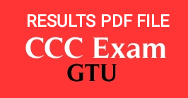 CCC EXAM GTU RESULT VERIFICATION DOWNLOAD