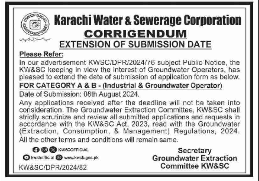 Karachi Water & Sewerage Corporation KWSC Management Jobs In Karachi 2024