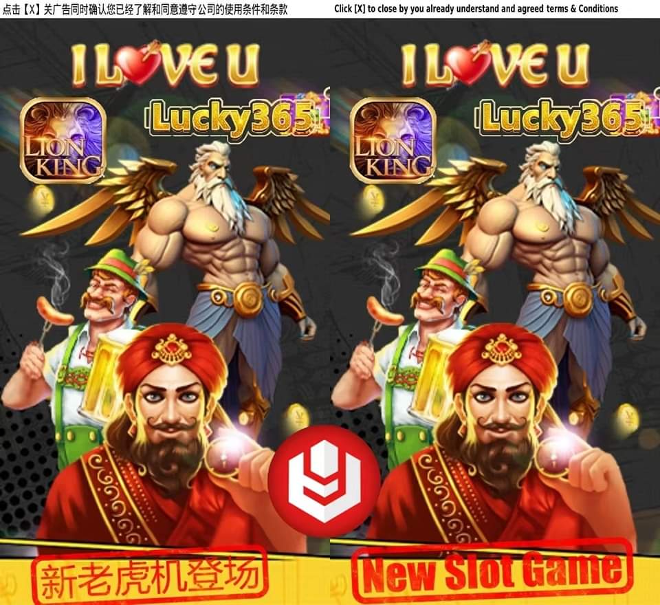 U9play