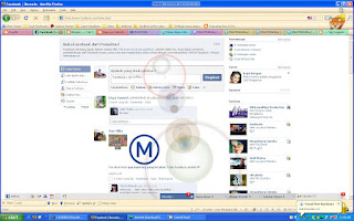 Tutorial Hacking Facebook : Membuat Efek Cahaya di Facebook