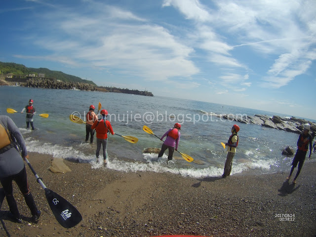 Taiwan kayaking