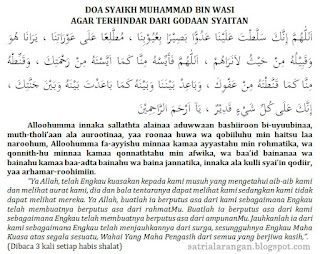 doa syekh muhammad bin wasi agar terhindar dari godaan syaithan