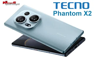 تكنو بانتيوم اكس 2 - Tecno Phantom X2