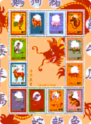 cina calendar