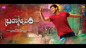 Brahmotsavam first look Wallpapers-thumbnail-4