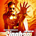 Singham 2011 Free Download in HD