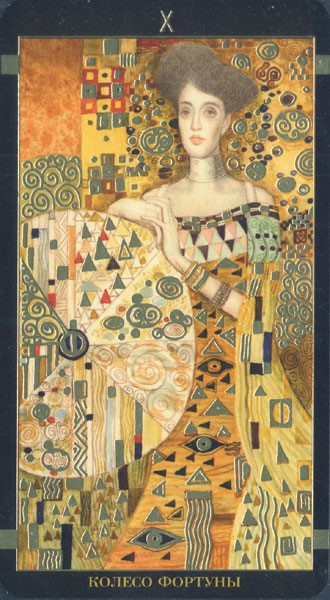 The Wheel of Fortune in The Golden Tarot by A. Atanassov